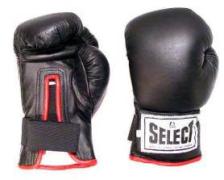  Training Sparring Boxing Gloves - Synthetic Leather 
