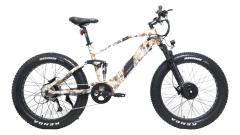 Eunorau DEFENDER-S Electric Bike | 1500 W | Up to 120 km Battery Range | 25 km/h Top Speed   Eunorau DEFENDER-S Electric Bike | 1500 W | Up to 120 km Battery Range | 25 km/h Top Speed